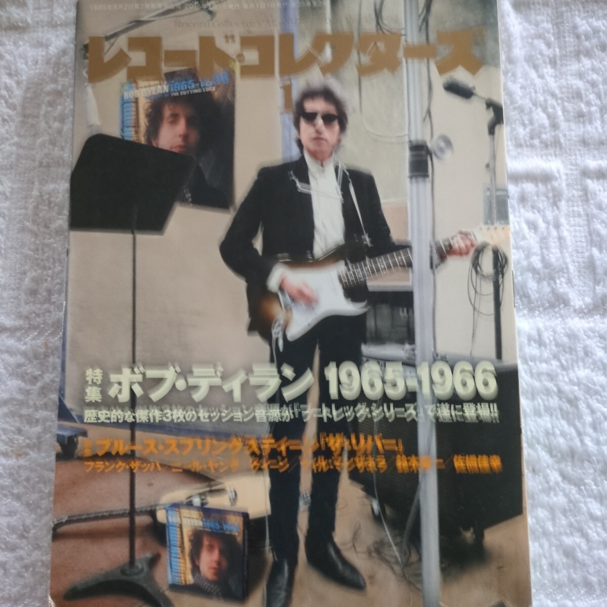 2025年最新】Yahoo!オークション -bob dylan 1966の中古品・新品