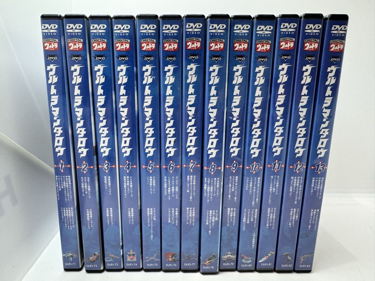 ウルトラ　シリーズ　DVD　29点まとめ売り ウルトラ シリーズ DVD 29点まとめ売り