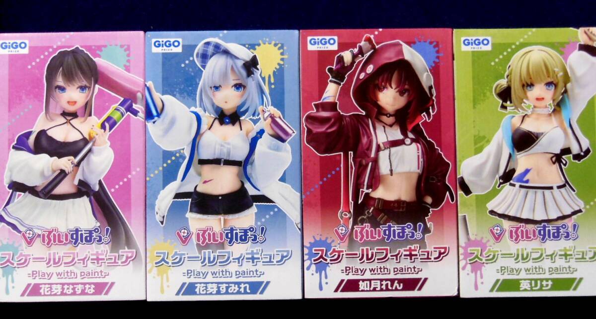 如月千歳 未開封 フィギュア 如月千歳 新品未開封 フィギュア 如月千歳 フィギュア フィギュア