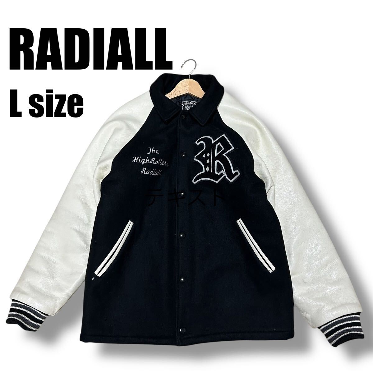 2025年最新】Yahoo!オークション -ラディアル スタジャンの中古品