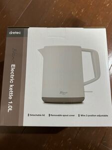 電気ケトル 1.0L