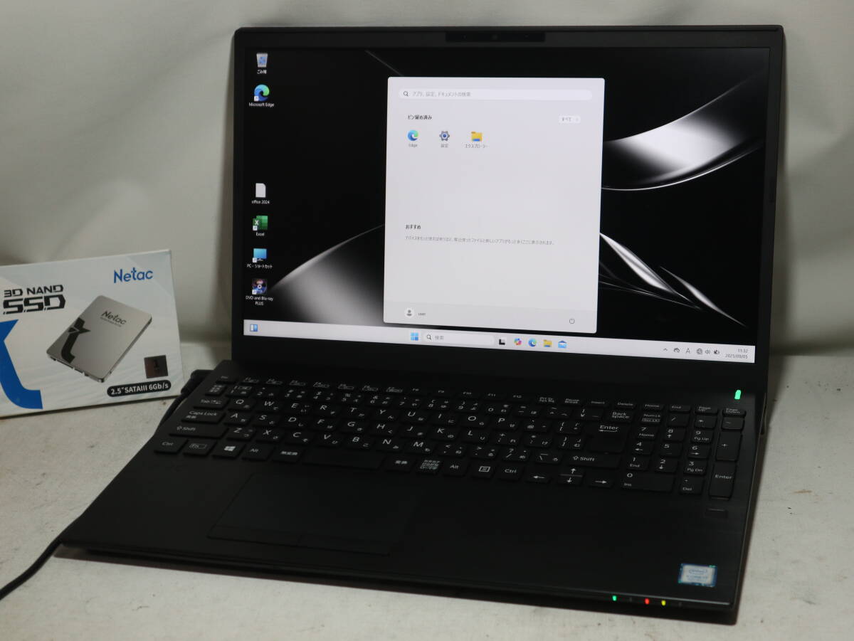 ★交渉成立済★美品 VAIOS15 core i7 SSD1TB メモリ16GB 富士通 【今だけ新品SSD1TB×メモリ16GB】富士通 ノートパソコン