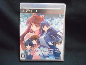 PS3 ホワイトアルバム2 幸せの向こう側