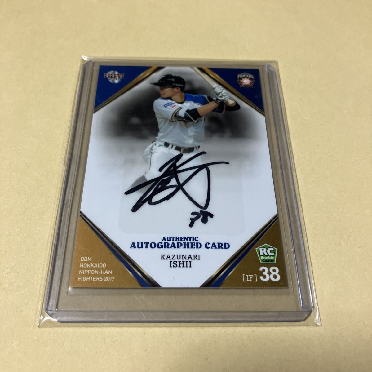 2025年最新】Yahoo!オークション -日ハム 石井の中古品・新品