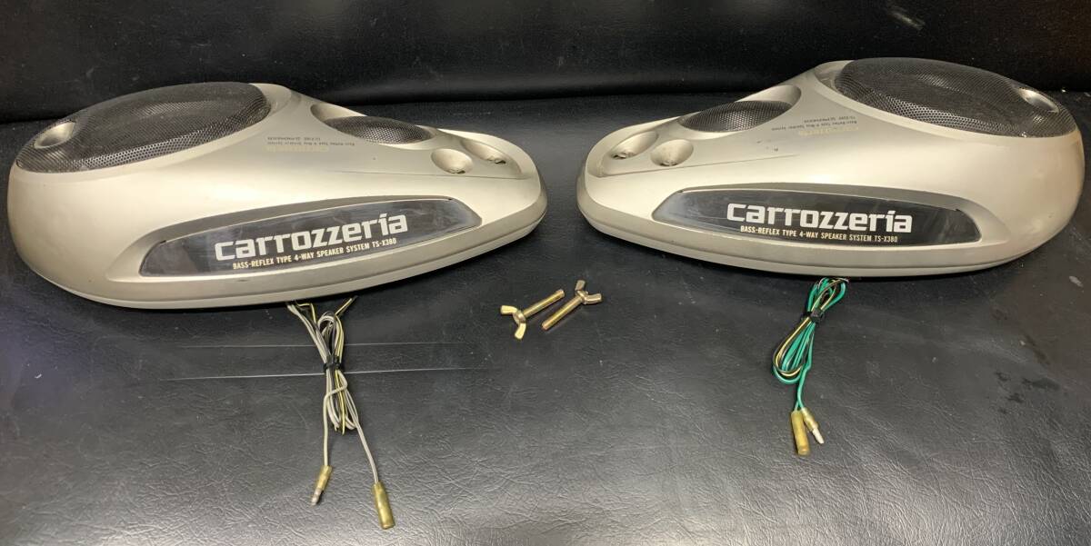 carrozzeria イルミネーション置き型スピーカーTS-X380 ジャンク carrozzeria イルミネーション置き型スピーカーTS-X380 ジャンク
