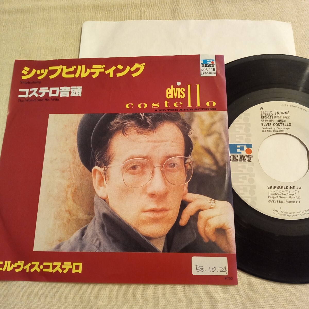 2025年最新】Yahoo!オークション -エルヴィス・コステロ