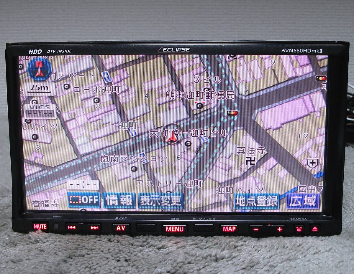 AVN-ZX02I　　MRZ099　WZP　未チェックジャンク　　　B-3 Yahoo!オークション -「(液晶割れ 画面割れ ジャンク)」(イクリプス
