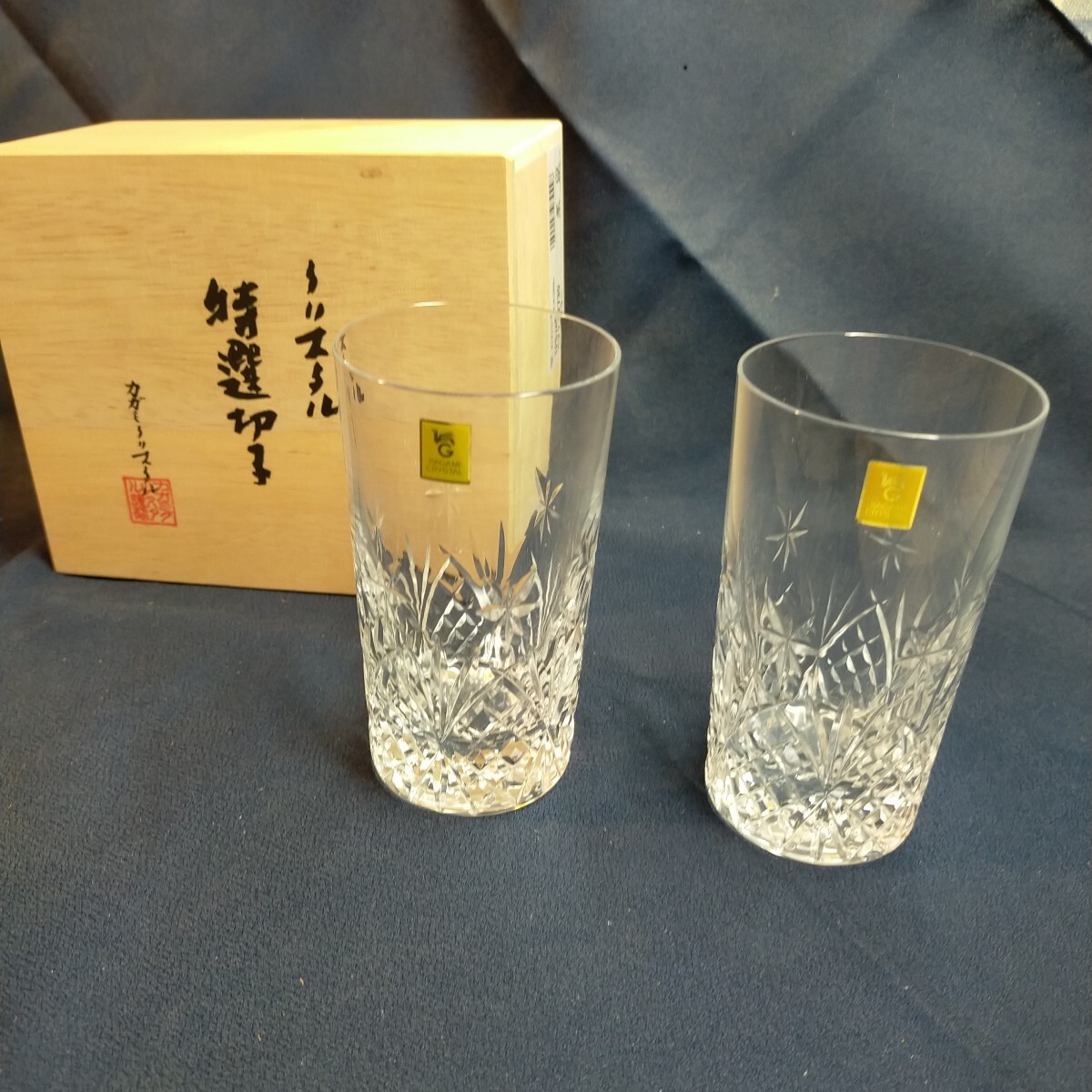 作家物カガミクリスタル各務満作硝子金粉箔抹茶茶碗 作家物カガミクリスタル各務満作硝子金粉箔抹茶茶碗 - メルカリ