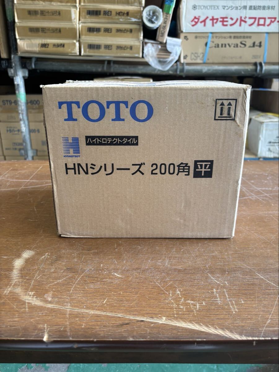 ▲TOTOハイドロテクトタイル　HNシリーズ200角AP20#HN2N
