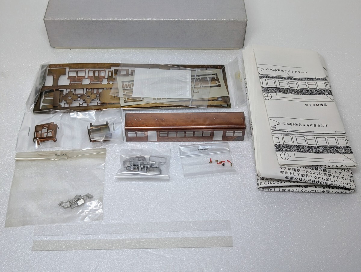 2025年最新】Yahoo!オークション -キングスホビー nゲージの中古