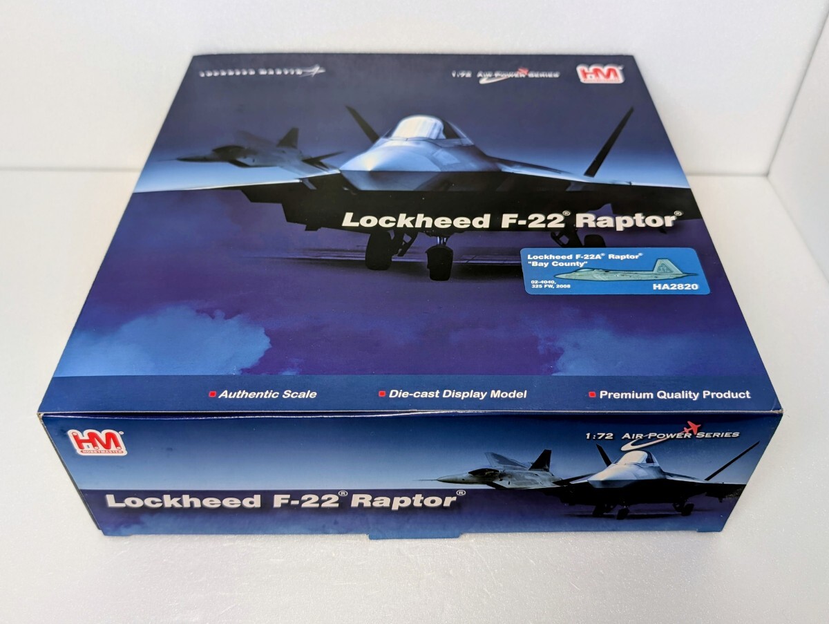 YF-22 A/TF 1/32プラモデル 未組立 YF-22 A/TF 1/32プラモデル 未組立