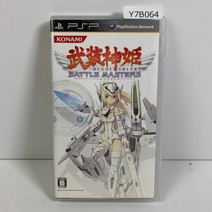Y7B064 PSP SONY 武装神姫 バトルマスターズ BUSOU SHINKI BATTLE MASTERS 愛知 3cmサイズ