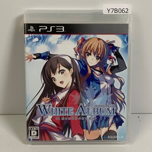 Y7B062 PS3 SONY プレイステーション3 ホワイトアルバム 綴られる冬の想い出 WHITE ALBUM 愛知 3cmサイズ