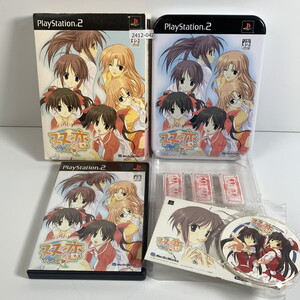 PS2 双恋-フタコイ-初回限定版 【動作確認済】 【送料一律500円】 【即日発送】 2412-042