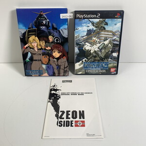 PS2 機動戦士ガンダム戦記LIMITEDBOX 【動作確認済】 【送料一律500円】 【即日発送】 2412-062
