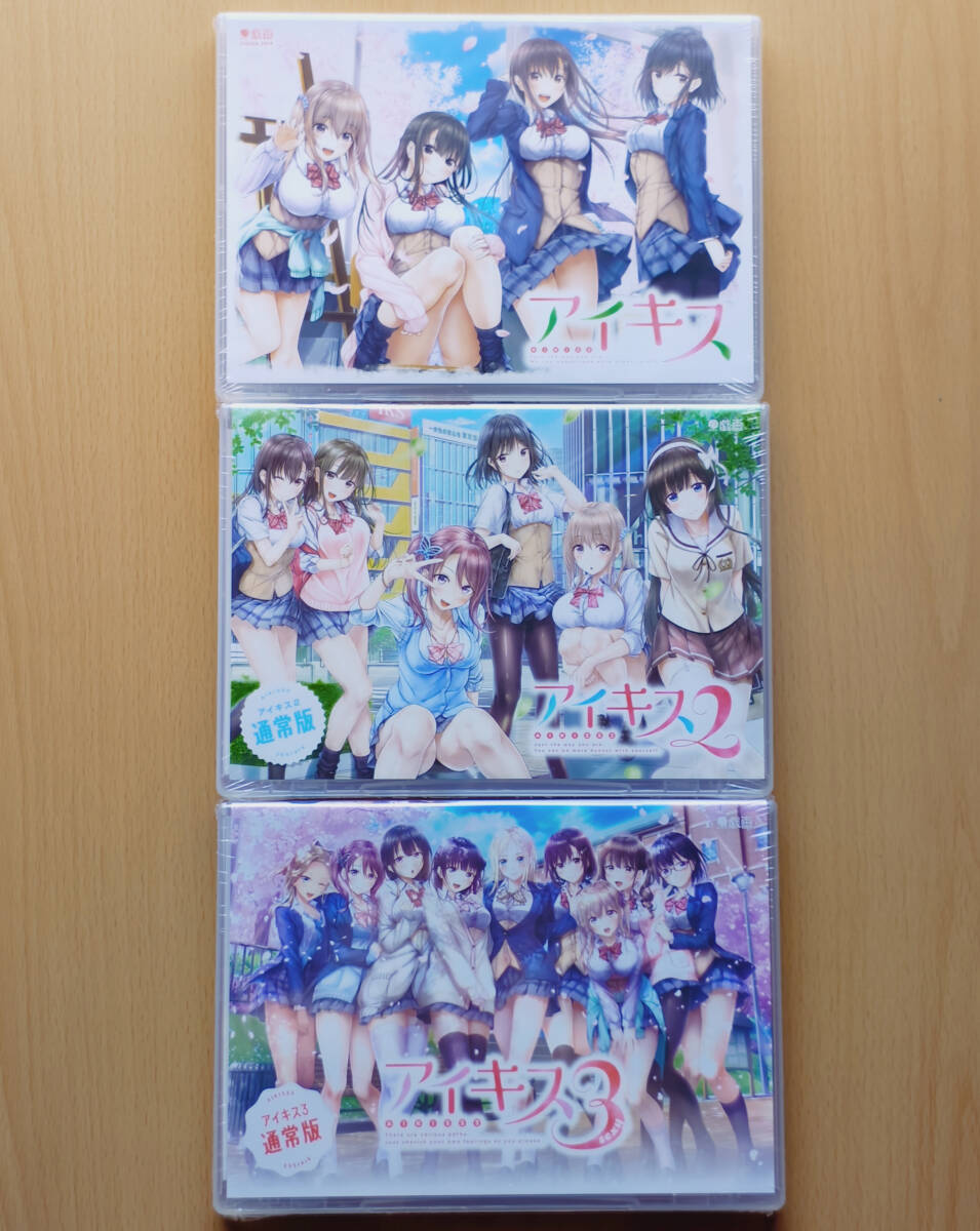 アイキス1・2・3ソフト3点セット アイキス1・2・3ソフト3点セット Amazon.co.jp: アイキス 1・2