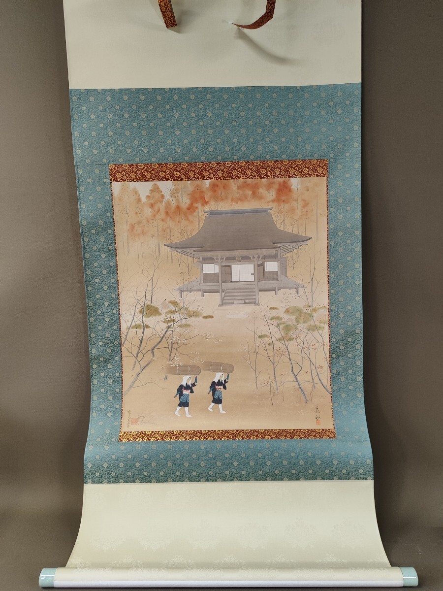 Yahoo!オークション -「宇田荻邨」の落札相場・落札価格