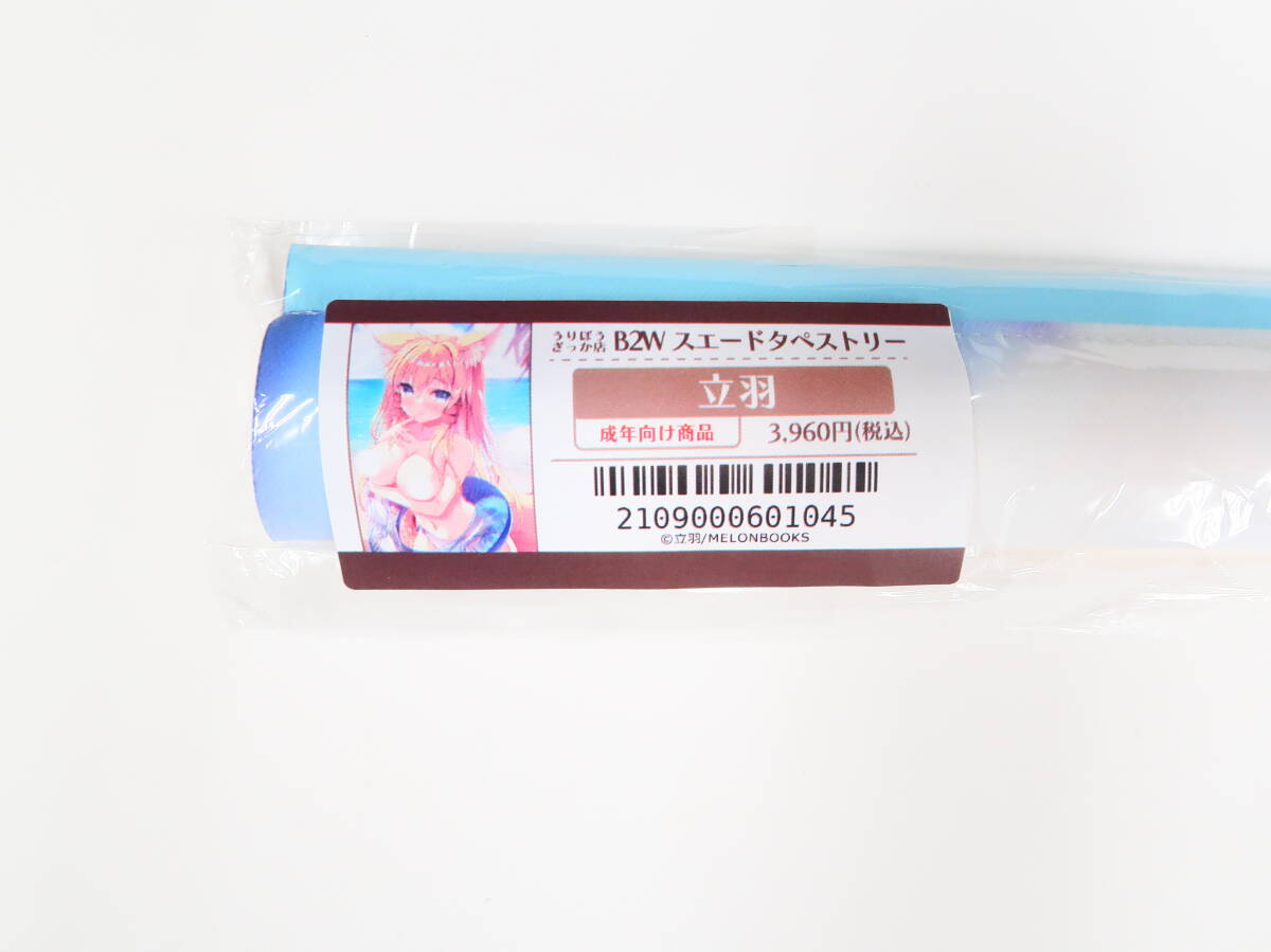 値下げ❗️ウリ坊　剥製　30cm Amazon.co.jp: YLOVABLE ベッド 手すり ベッド 立ち上がり補助