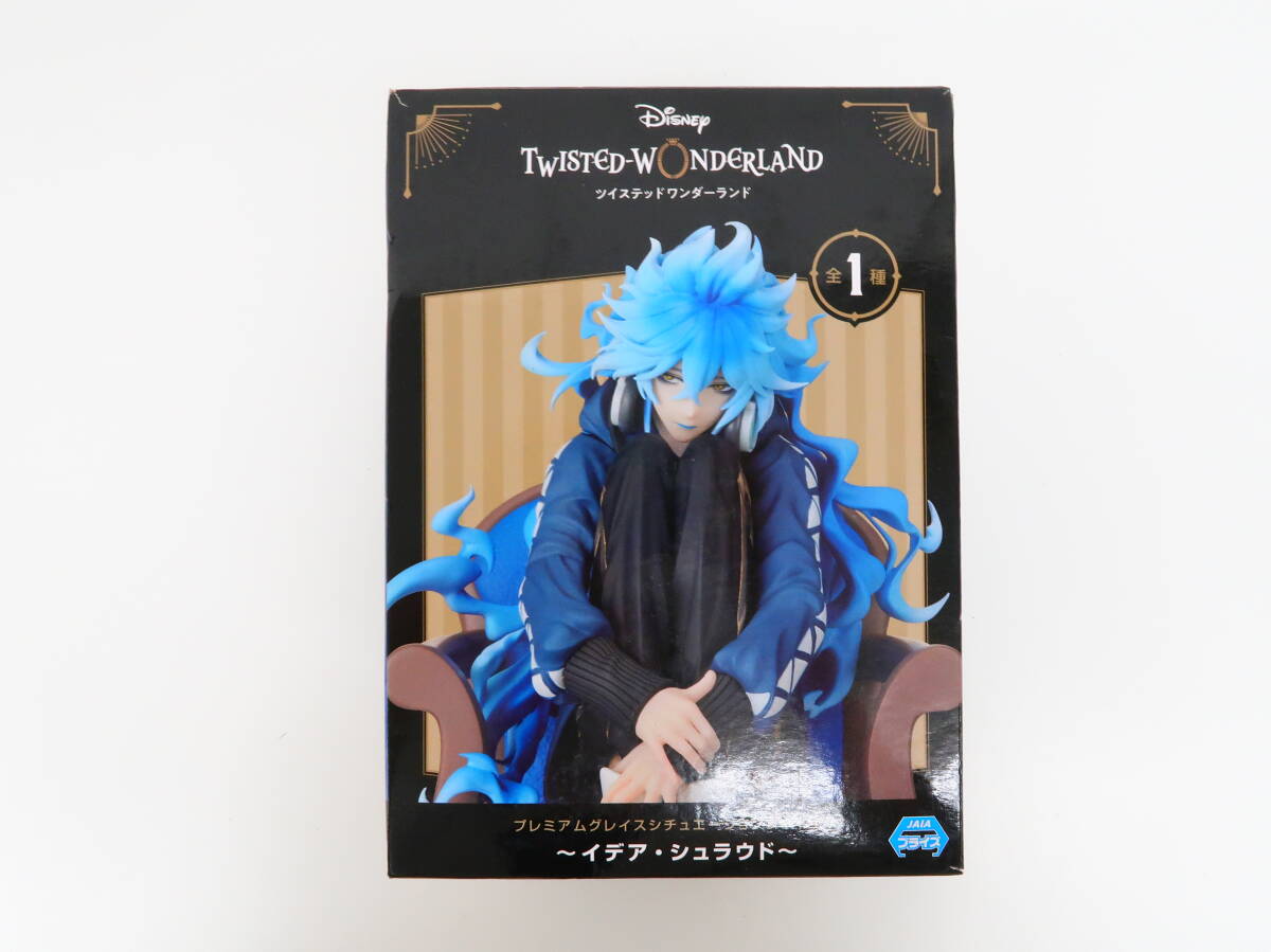 イデアシュラウド まとめ売り イデア・シュラウドグッズまとめ
