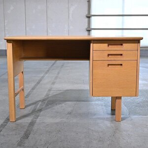 IDC大塚家具16万「フィル」デスク オーク無垢材 机 引き出し 収納 勉強机 学習 書斎 在宅ワーク オフィス 作業 PC_カリモク マルニ ウニコ