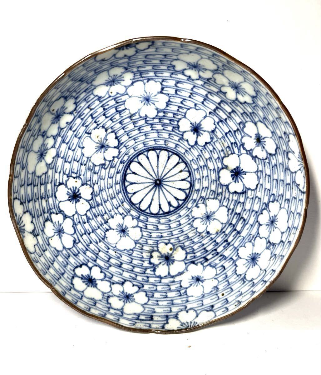 2025年最新】Yahoo!オークション -古伊万里 染付の中古品・新品