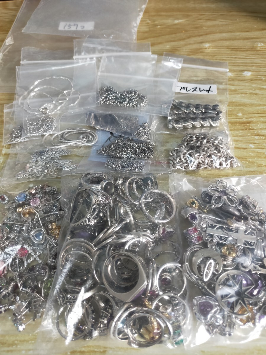 Yahoo!オークション -「シルバーアクセサリー925まとめ」の落札