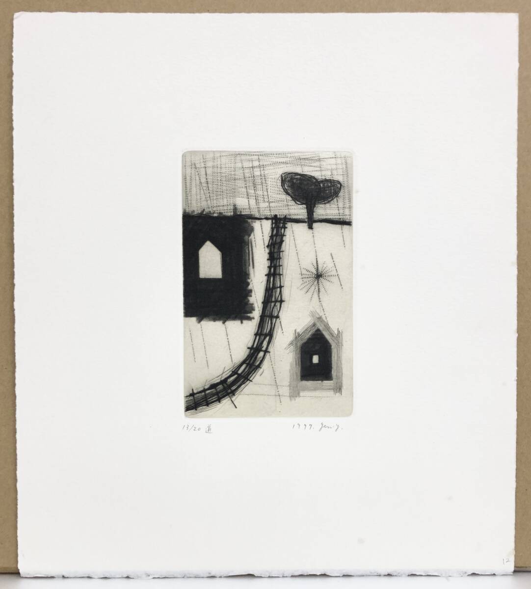【真作】【直筆サイン】山中現「大地の音」【木版画】【美品】 真作】【美品】山中現「大地の音」【木版画】【直筆サイン