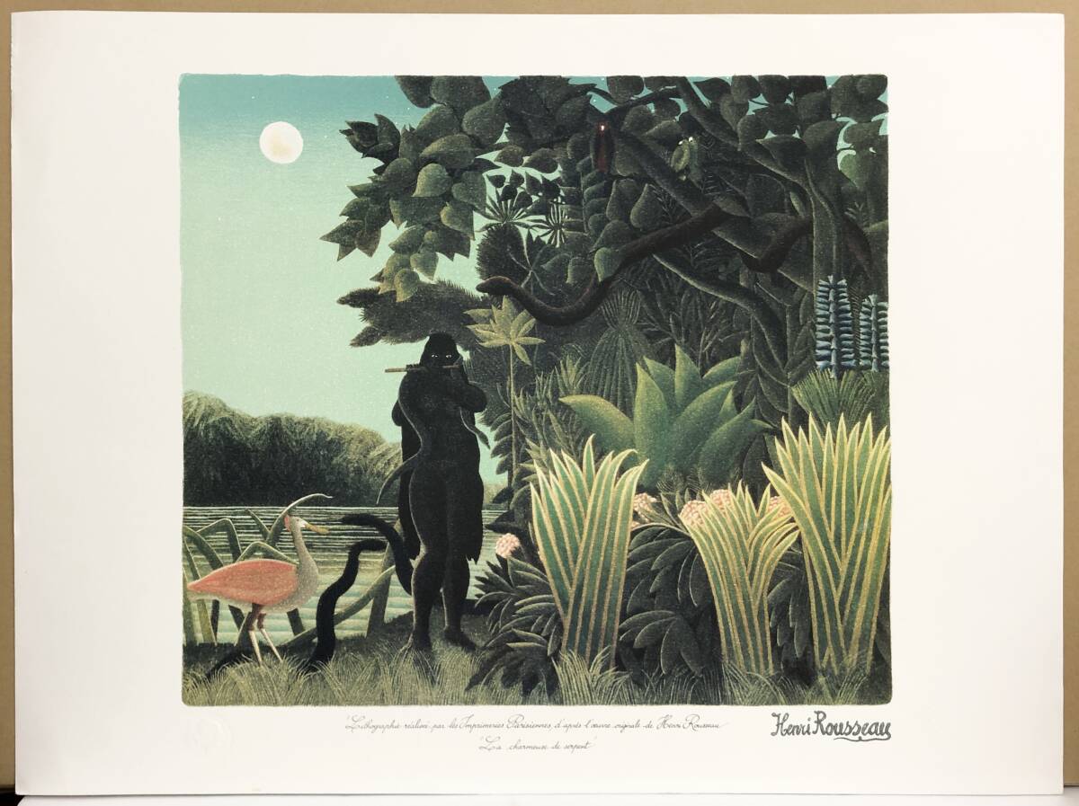 Yahoo!オークション -「ルソー」(美術品) の落札相場・落札価格