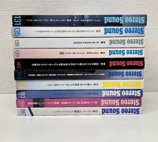雑誌　ステレオ　Audio専門誌　計10冊 ステレオ 2024年10月号 (10号) | - |本 | 通販 | Amazon