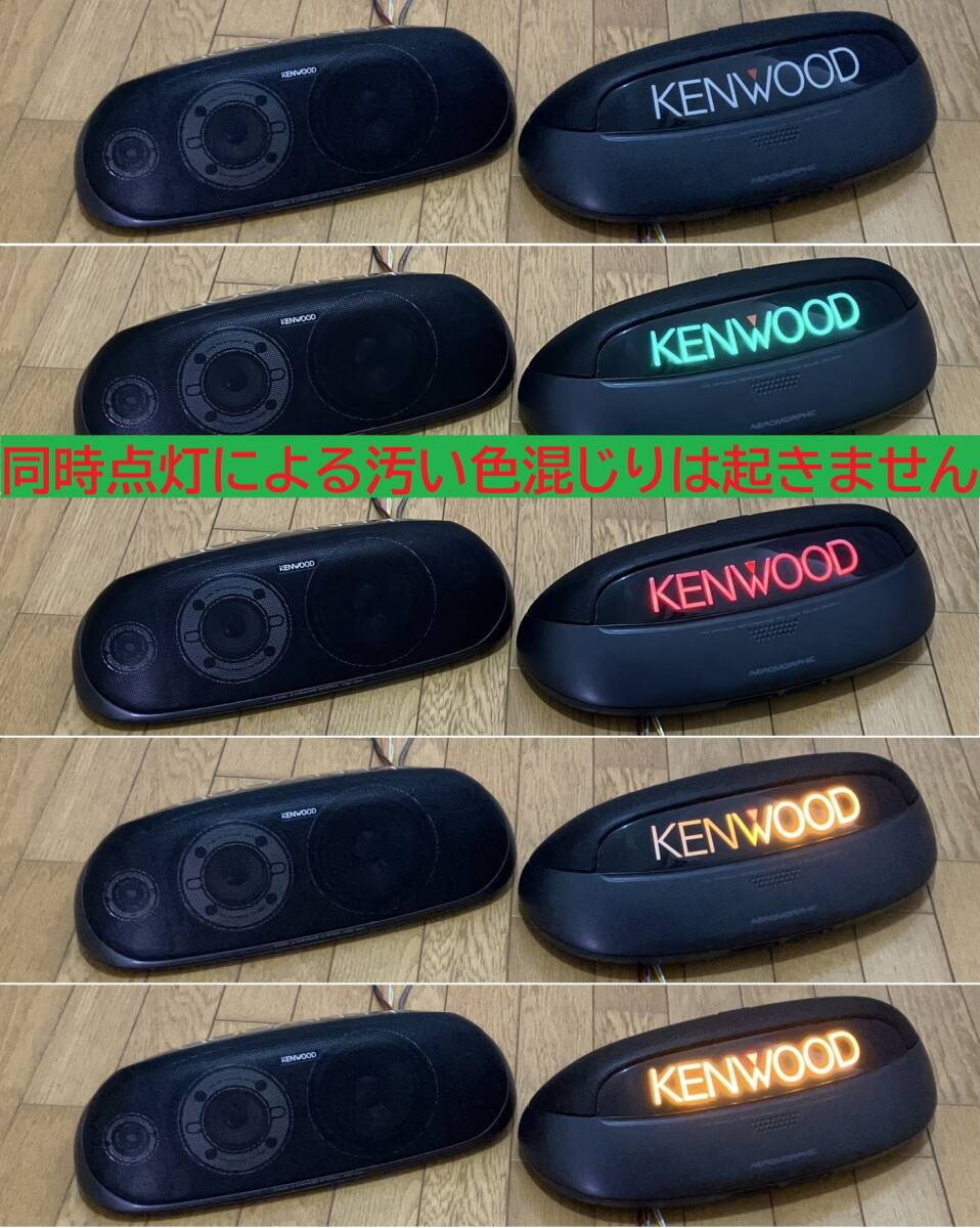 KENWOOD KSC-110 置き型スピーカー ,,旧車 TS-X KENWOOD KSC-110 置き型スピーカー ,,旧車 TS-X - メルカリ
