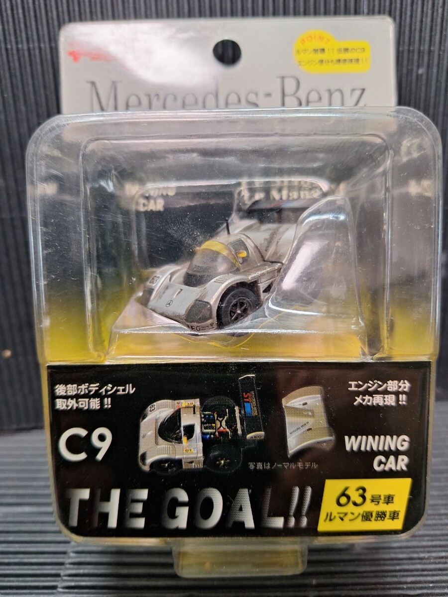 チョロQ メルセデスベンツ　12個セット　未開封 チョロQ メルセデスベンツ 12個セット 未開封 Yahoo