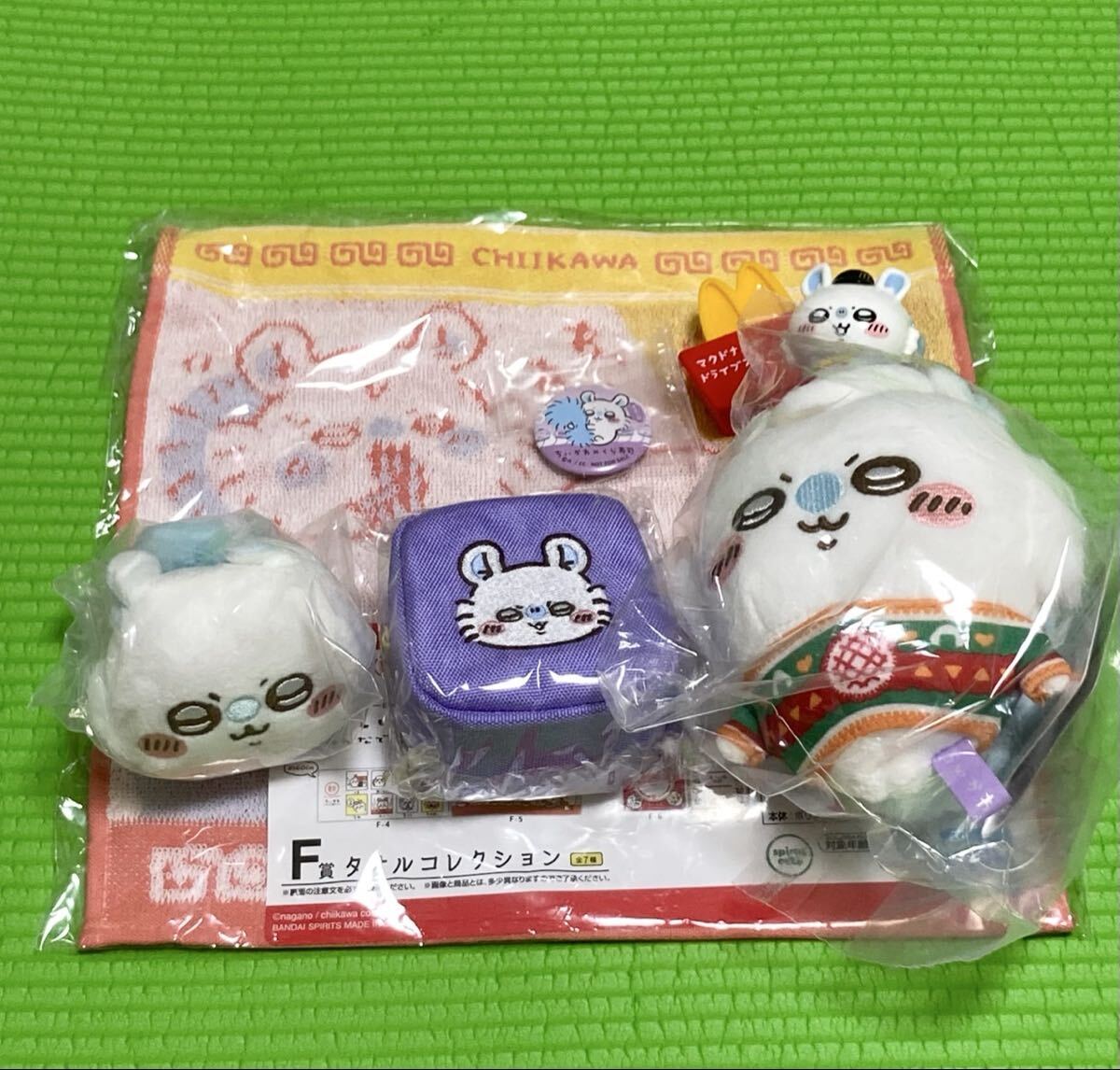 モモンガ まとめ売り ちいかわ モモンガ まとめ売り - メルカリ