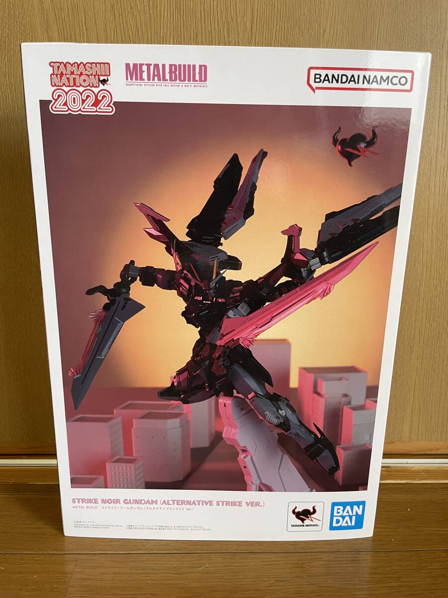 【輸送箱未開封】メタルビルド　ストライクノワール 抽選販売】METAL BUILD ストライクノワールガンダム