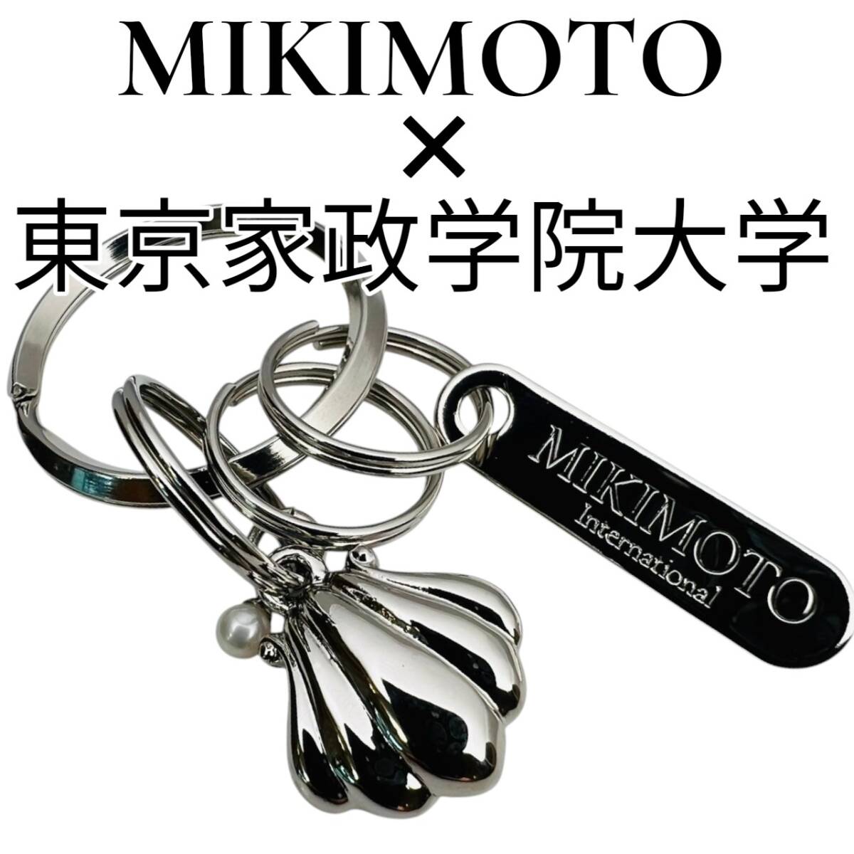 2025年最新】Yahoo!オークション -ミキモト チャームの中古品