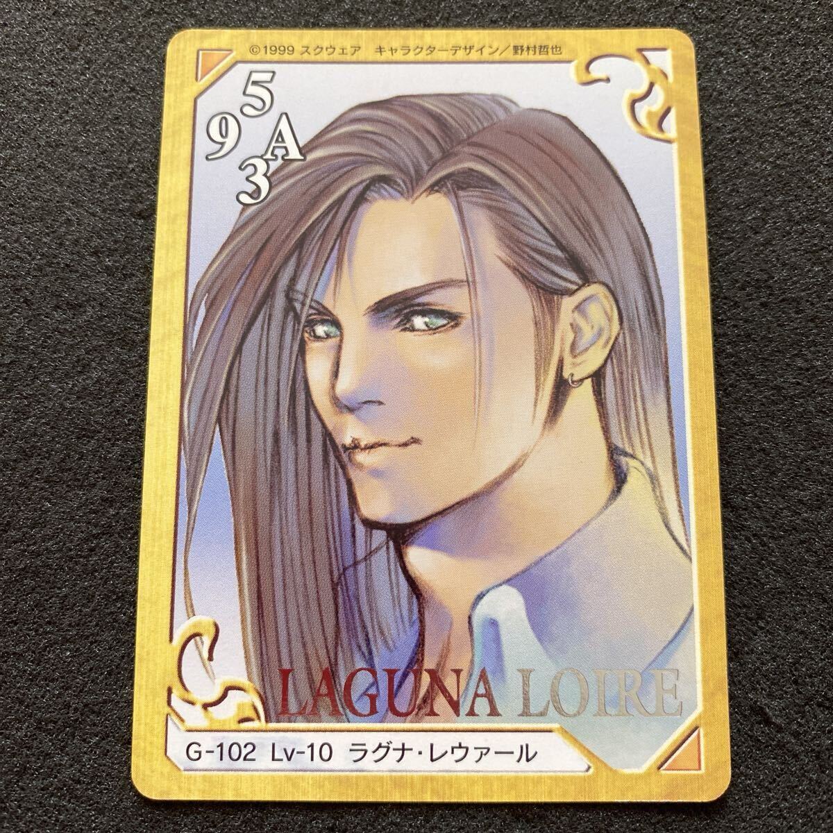 Yahoo!オークション -「ff8 カード」(ファイナルファンタジーTCG