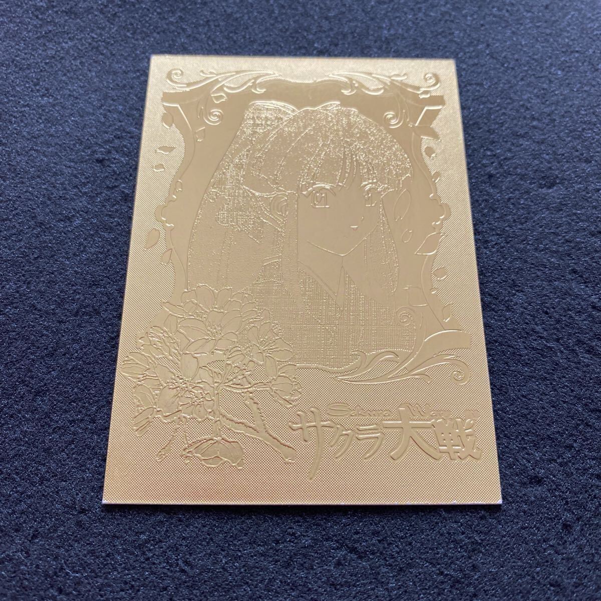 Yahoo!オークション -「アマダ22kゴールドカード」の落札相場