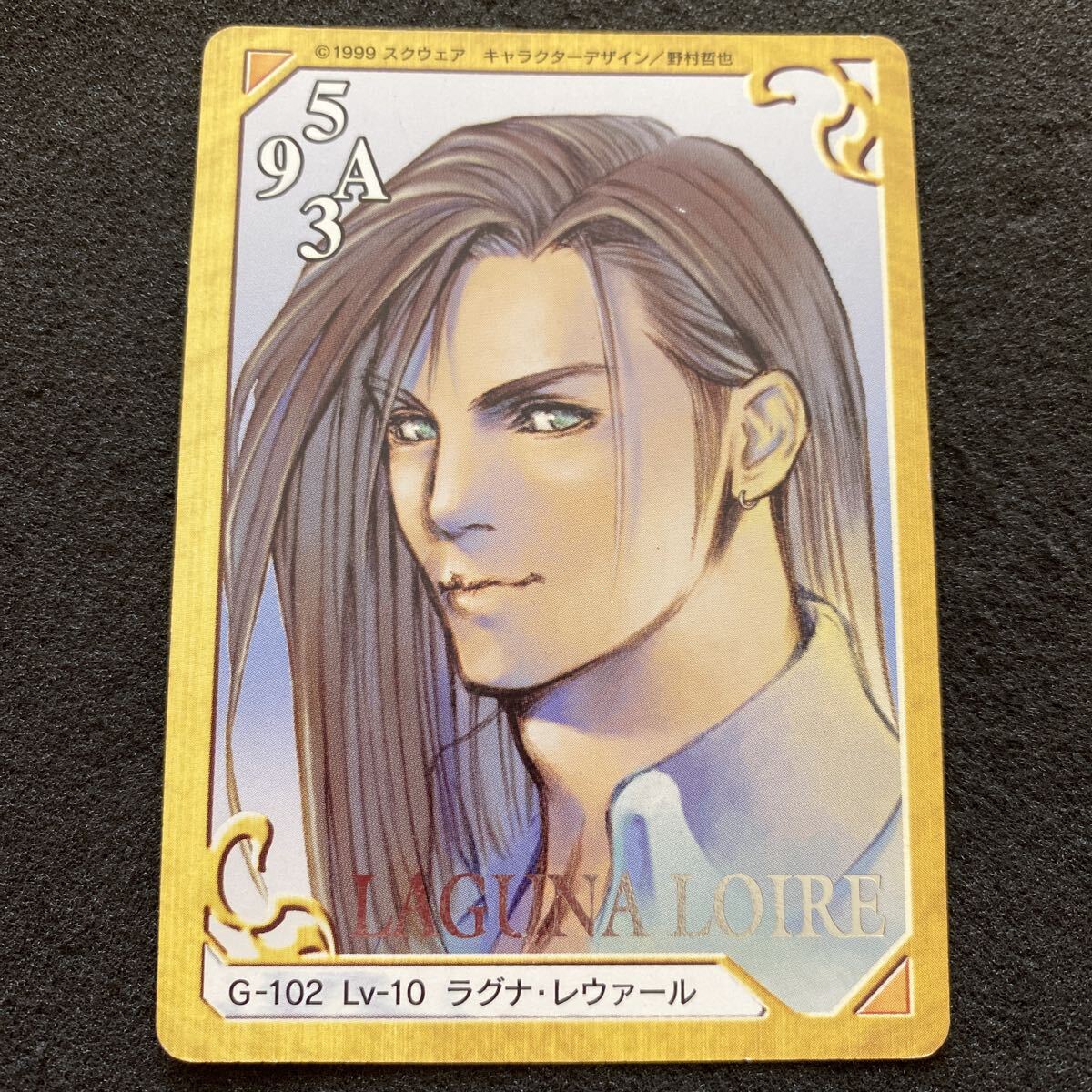 Yahoo!オークション -「ff8 カード」(ファイナルファンタジーTCG