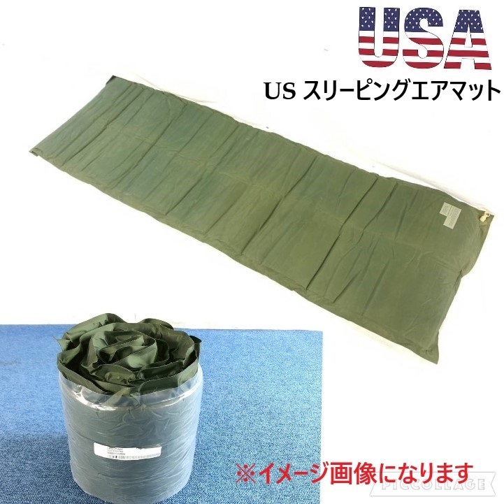 USMC 寝袋セット 実物 新品未使用 楽天市場】寝袋 放出品 米軍の通販