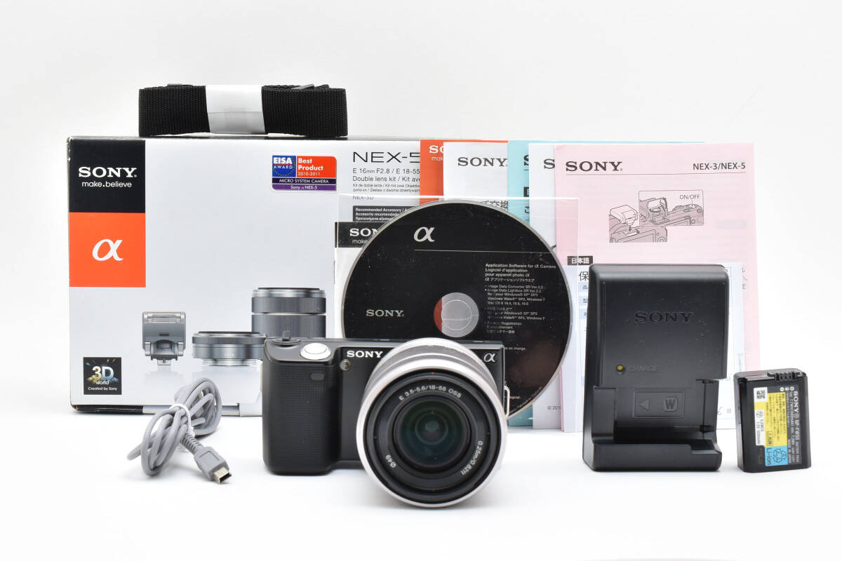 2025年最新】Yahoo!オークション -nex-5の中古品・新品・未使用
