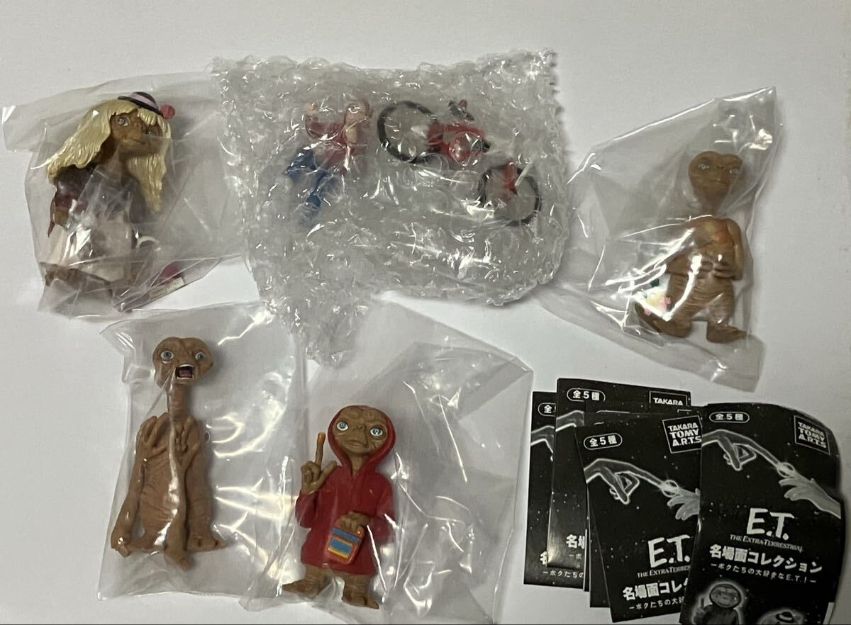 E.T. フィギュア　ガチャ 2025年最新】E.T. ガチャガチャの人気アイテム - メルカリ