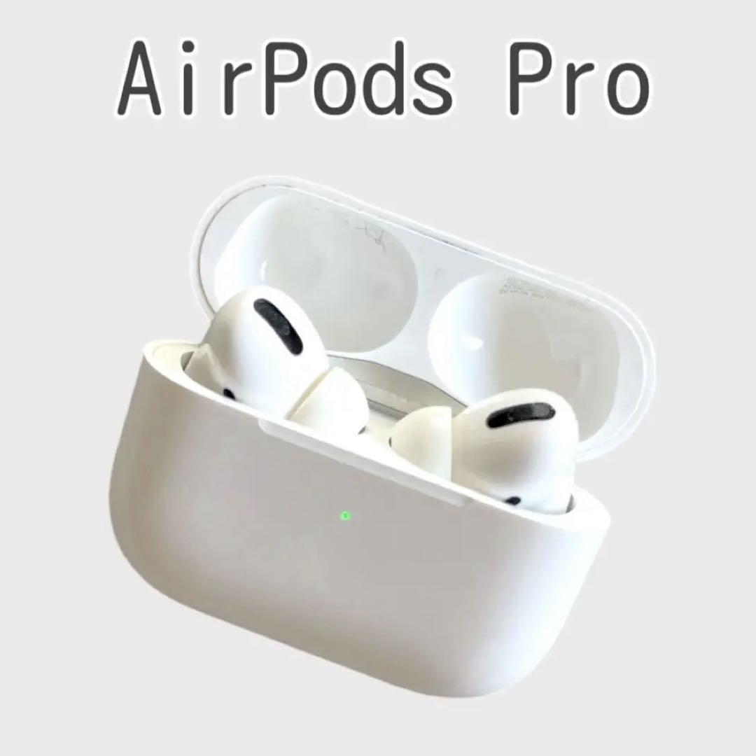 2025年最新】Yahoo!オークション -airpods pro 第1世代の中古品