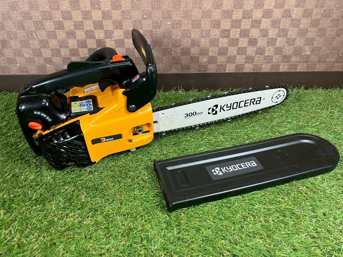 Yahoo!オークション -「チェーンソー きり丸」(チェーンソー