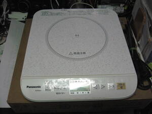 卓上IH調理器 Panasonic KZ-PH31-W