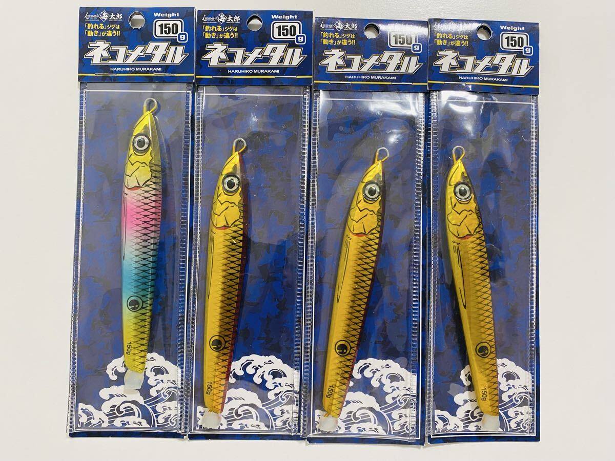 ルアーまとめ売り 12個セット バス シーバス シーバス ルアー