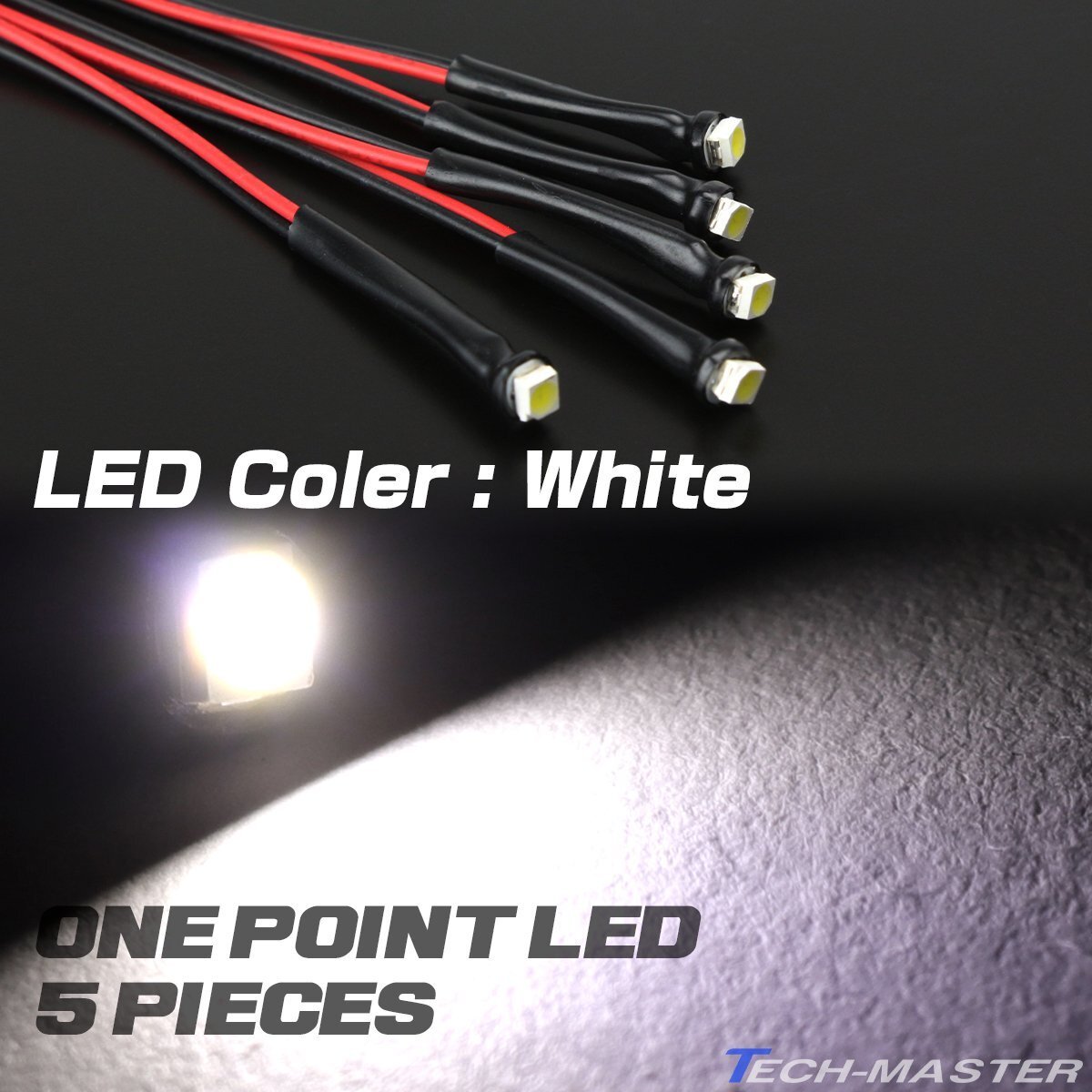 LED 3528SMD ワンポイント スポットライト ホワイト 5本入り 汎用 