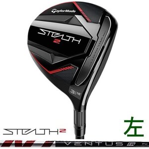 новый товар левый для TaylorMade STEALTH2 Stealth 2 3HL 16.5° оригинальный карбоновый VENTUS TR Red FW 5 (A) Ben tasTR красный US зеркальный чай sinia