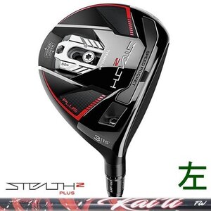 новый товар левый для TaylorMade STEALTH2 PLUS+ Stealth 2 плюс 5W 18° Mitsubishi Kai*li Red FW 75 (S) kai li красный US specification зеркальный чай