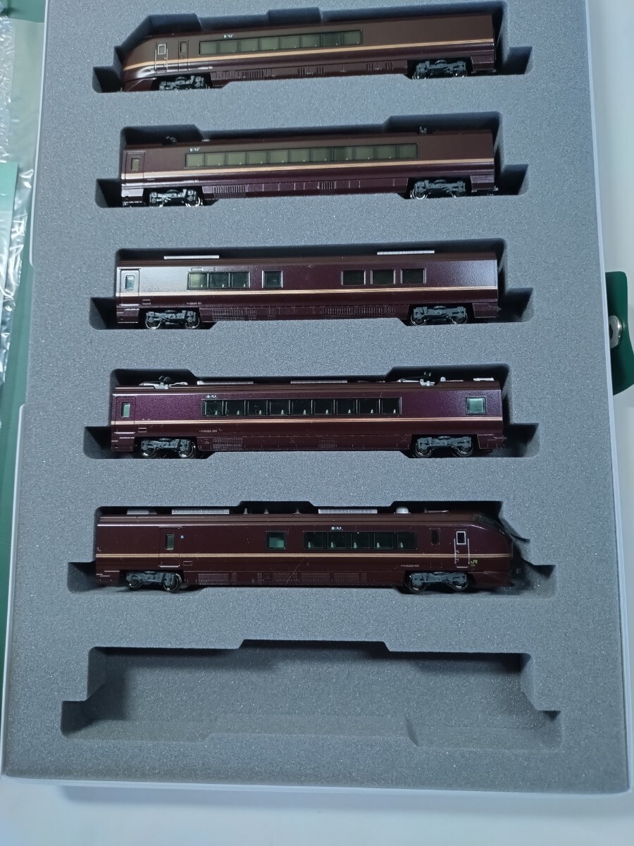 2025年最新】Nゲージ 鉄道模型の商品一覧 - Yahoo!オークション