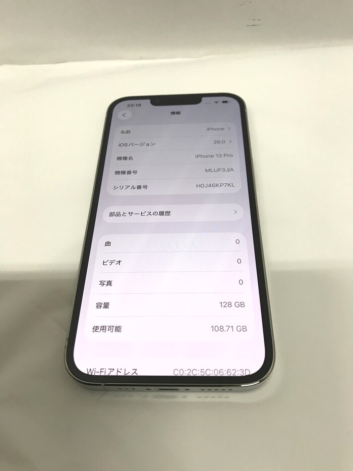 iPhone13 ジャンク品 iPhone13 ジャンク（29251）¥35,000（邪悪に満ちた男さんの出品