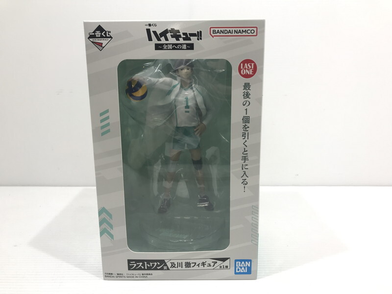Yahoo!オークション -「ハイキュー 一番くじ ラストワン 及川